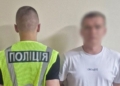 Звіряче вбивство у Києві: п’ятеро молодиків до смерті побили чоловіка