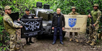 Тернопільська громада посилила бійців 128-ї бригади «Дике Поле» пікапом Mitsubishi та безпілотниками Matrice