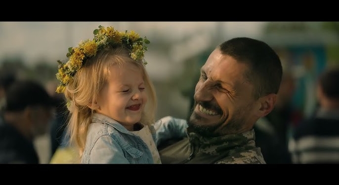нація