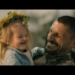 нація