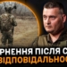 СЗЧ