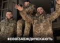 рекрутинг