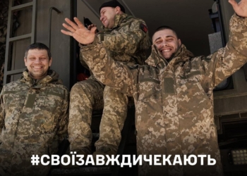 рекрутинг