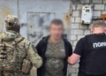 Спецоперація у столиці: КОРД затримав наркодилера, який погрожував підірвати бойову гранату
