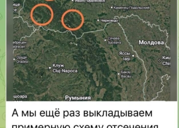 Погрози Кремля вдарити по Заходу України залишаються блефом