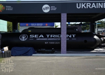 Морський монстр: в Україні розробили унікальний підводний дрон Sea Trident