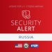 «Тікайте та ховайтеся»: США вперше видали екстрене попередження для своїх громадян у РФ