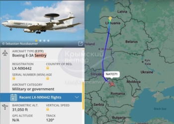 Сканування Чорного моря: розвідник НАТО E-3 Sentry вийшов на чергування біля південних кордонів України