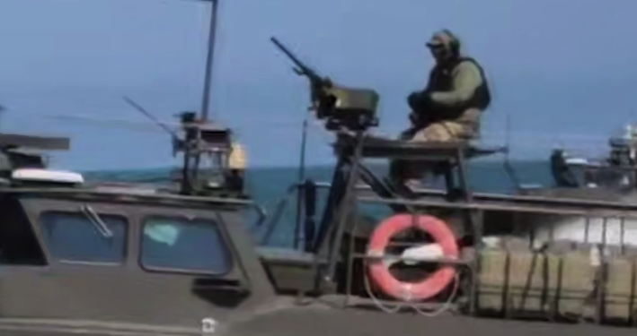 Морська піхота