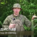 14 армійський корпус