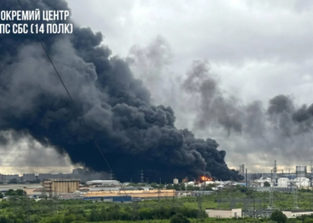 «Це ми!»: українські оператори дронів підтвердили удар по Московському НПЗ та анонсували нові атаки