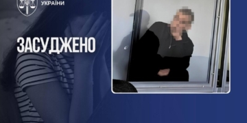 13 років тюрми за зґвалтування дитини: вирок залишено в силі