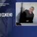 13 років тюрми за зґвалтування дитини: вирок залишено в силі