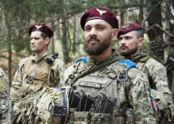 95 бригада