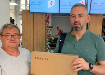 «Українська команда» Тернопільщини передала Starlink для 105-ї бригади