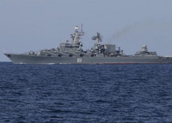 Чи врятує російські кораблі новий РЕБ «Пероед-М»?