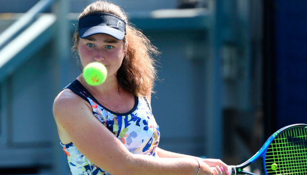 Дар'я Снігур виходить у фінал турніру WTA 250 у Празі