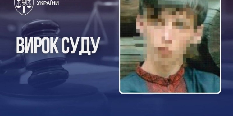 На Прикарпатті депутата засудили на 9 років за розкрадання