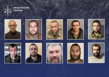 Десятьох бойовиків рф засуджено до 15 років тюрми