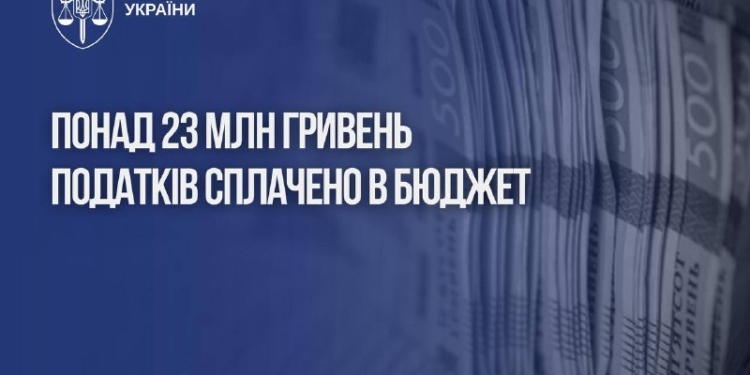 Директорка будфірми сплатила 23 млн грн податків після підозри