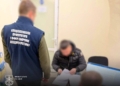 Екс-посадовця Нацгвардії судитимуть за розтрату 72 млн грн
