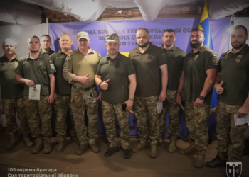 Командувач Сил ТрО Ігор Плахута відвідав 105-ту тернопільську бригаду на Харківщині
