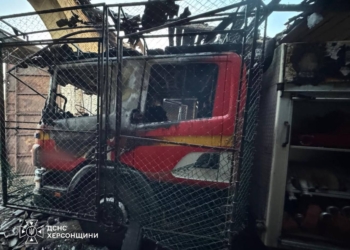 Російський БпЛА цілеспрямовано атакував пожежне авто рятувальників на Херсонщині