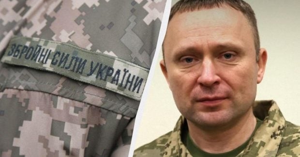 Генштаб спростував заяву про аудит у ЗСУ: деталі