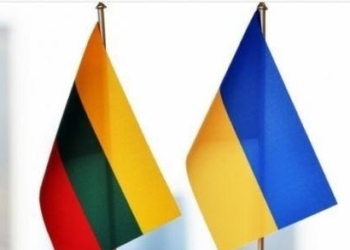 Харківщина отримала 22 тонни енергообладнання від Литви