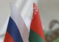 Хорватія заборонила символіку РФ на Євро-2026