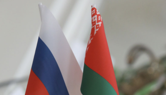 Хорватія заборонила символіку РФ на Євро-2026