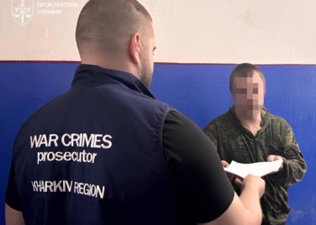 Катування цивільного на Харківщині: підозра окупантам