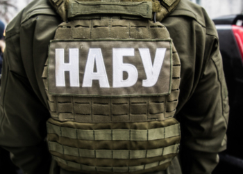 Експосадовицю Енергоатому судитимуть за масштабні хабарі