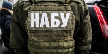 Експосадовицю Енергоатому судитимуть за масштабні хабарі