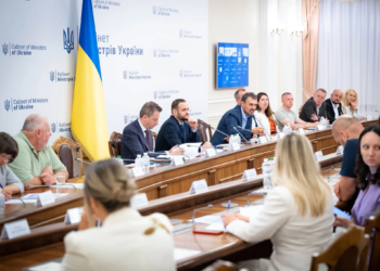 Тернопільський «Креатор-Буд» долучився до урядової зустрічі