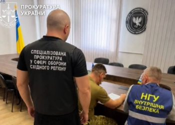 Махінації на дровах: нацгвардійця підозрюють у розкраданні