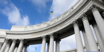 МЗС відреагувало на скандальні заяви екс-посла Ніжинського