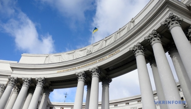 МЗС відреагувало на скандальні заяви екс-посла Ніжинського