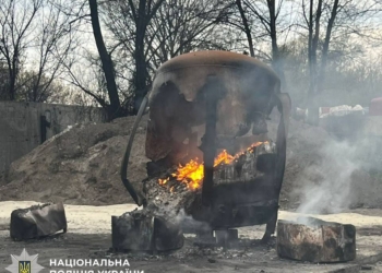 На Черкащині керівники фірми отруїли 1600 кв. м землі
