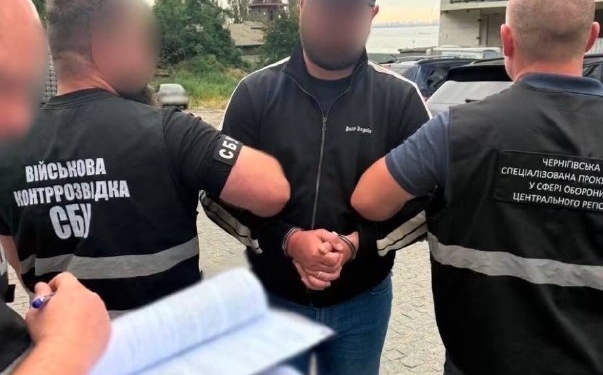 Начальник ТЦК на Чернігівщині підробляв дані в реєстрі Оберіг