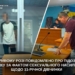 На Дніпропетровщині чоловіка судитимуть за насильство над дитиною