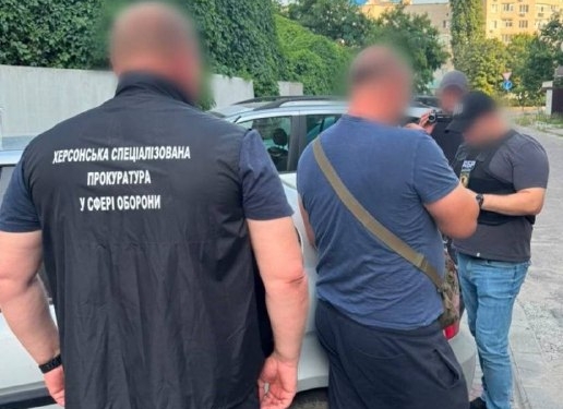 На Херсонщині викрили схему ухилення від служби за $7000
