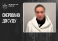 На Київщині судитимуть матір, яка сховала тіло сина у шафі