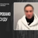 На Київщині судитимуть матір, яка сховала тіло сина у шафі