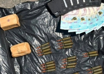 На Київщині викрили канал збуту зброї з фронту