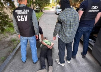На Київщині затримали зрадника, який працював на рф