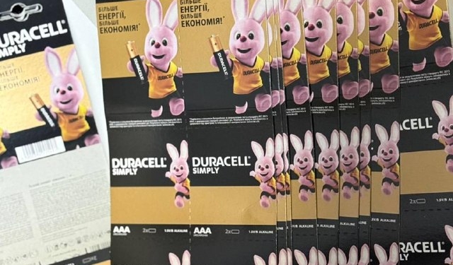 На Львівщині викрили масштабне виробництво підробок DURACELL