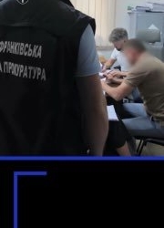На Прикарпатті викрили масштабну корупційну схему Держпраці