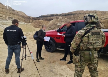 На Тернопільщині викрили масштабний незаконний видобуток піску