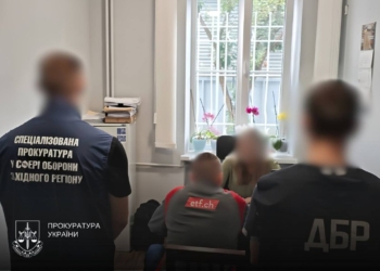 На Закарпатті комбат сприяв ухиленню від служби